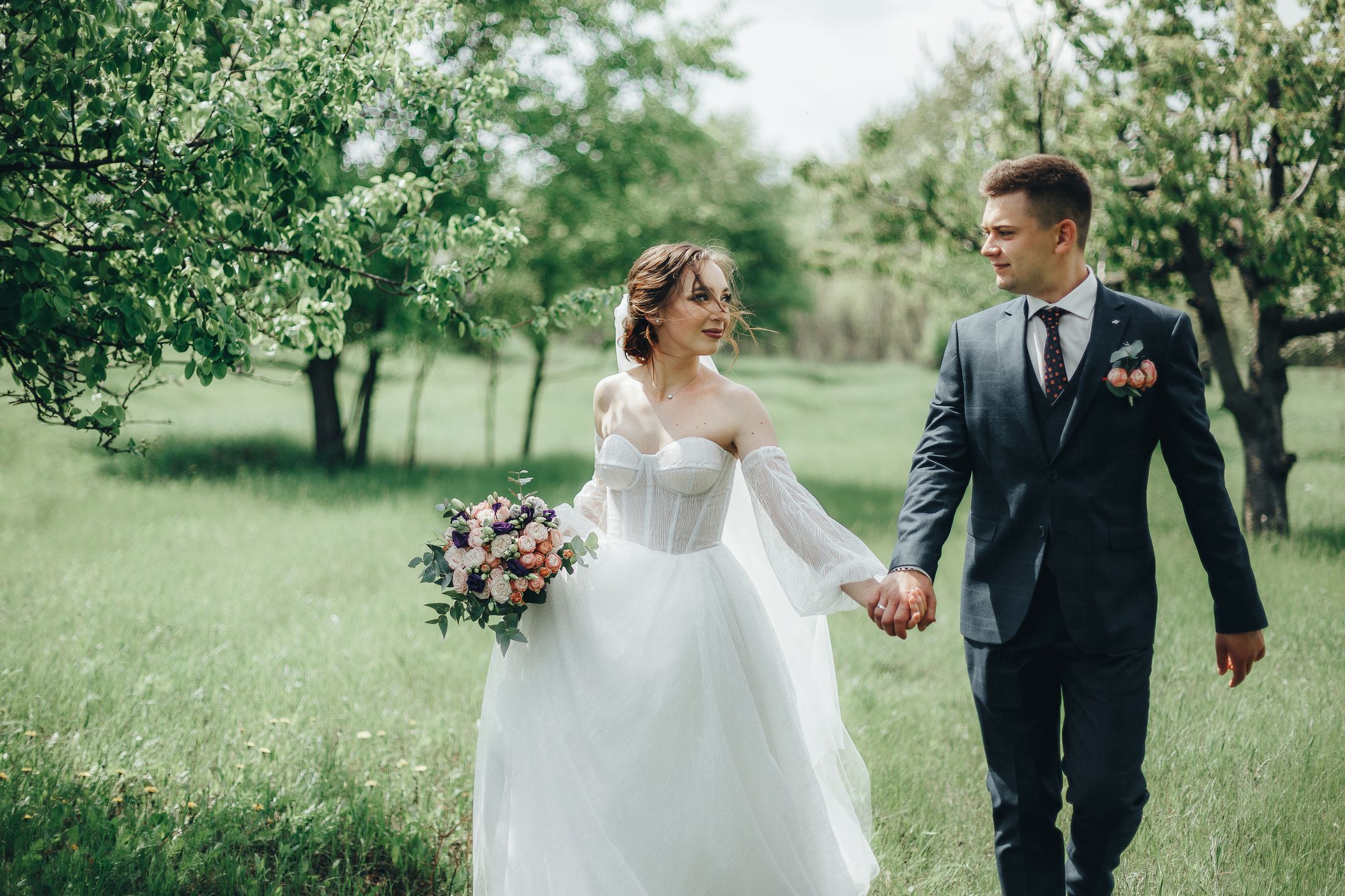 Daria&Volodymyr | Ukraine