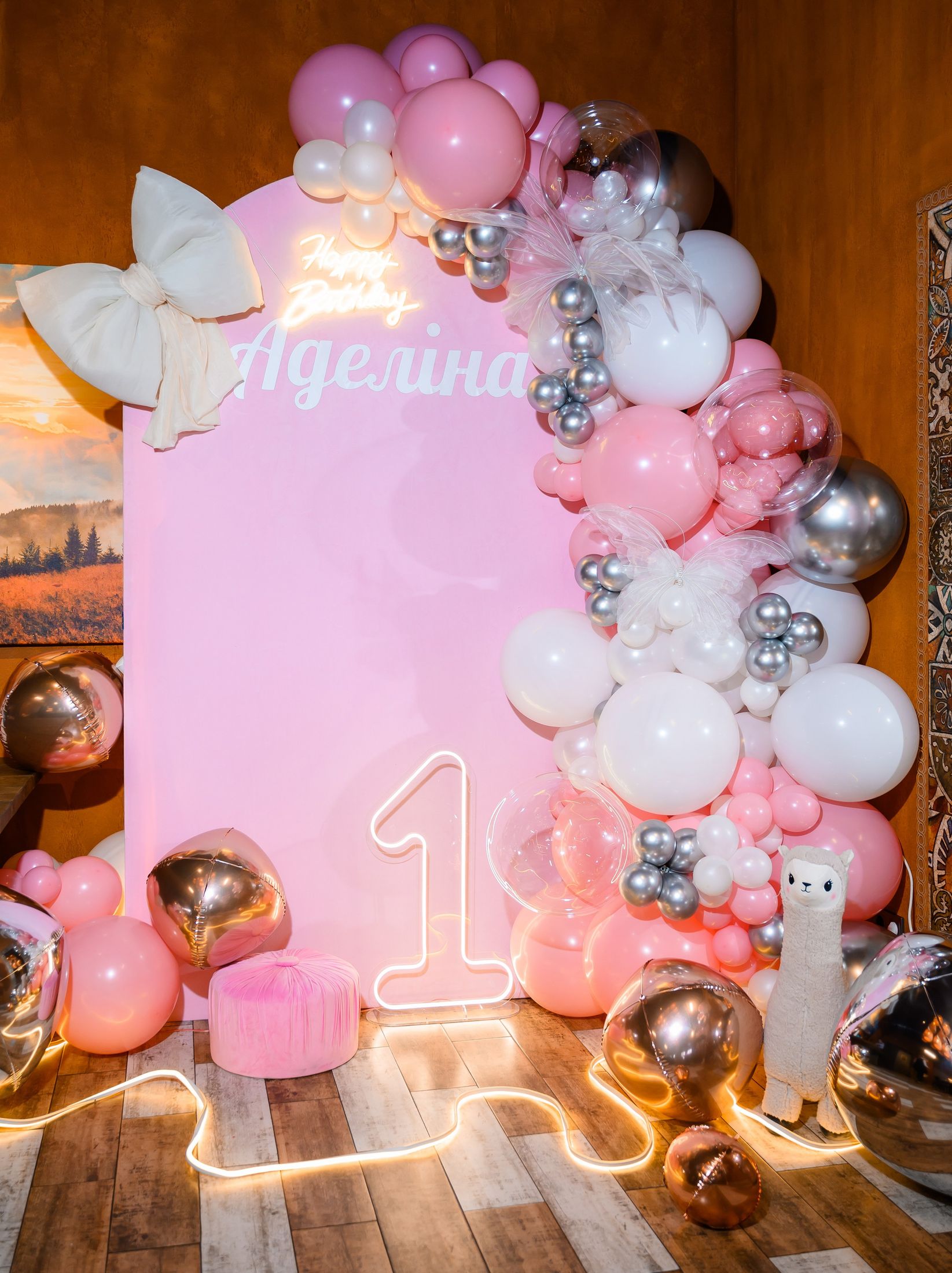 Аделіні 1 рік. Р-н Мамай