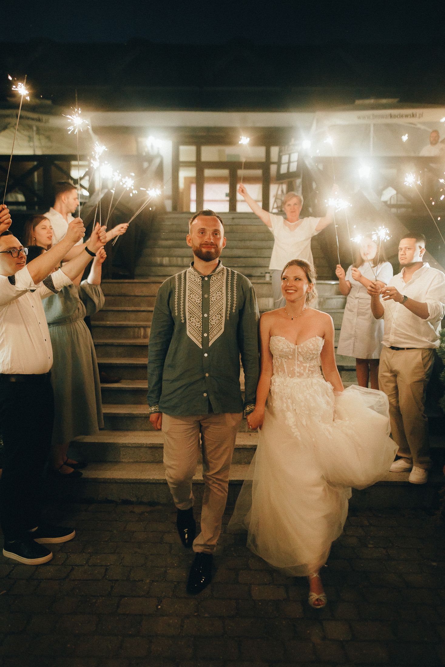 Yana&Piotr | Poland