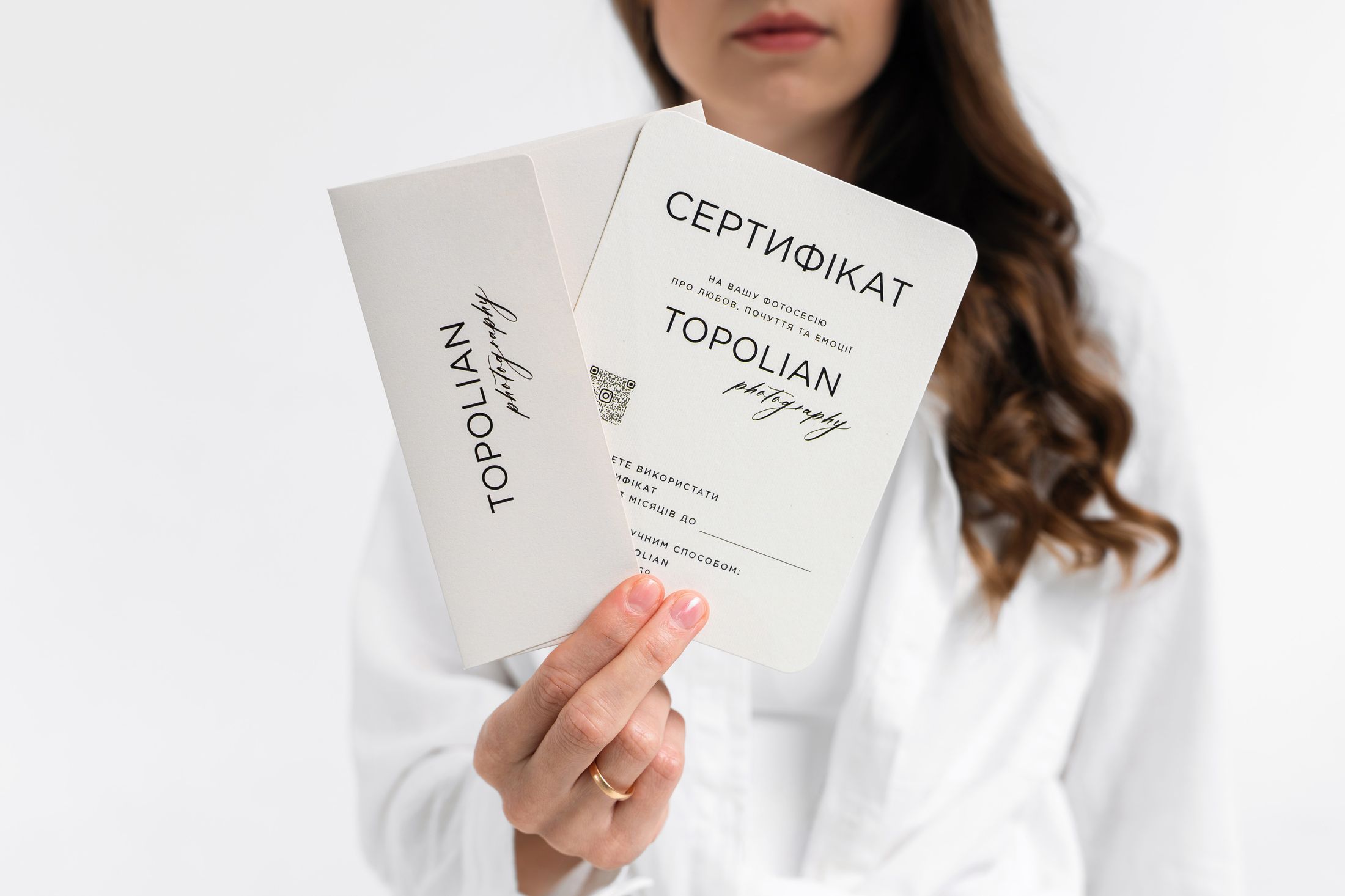podarunkovyi-sertyfikat-na-fotosesiiu-u-kyievi.jpg