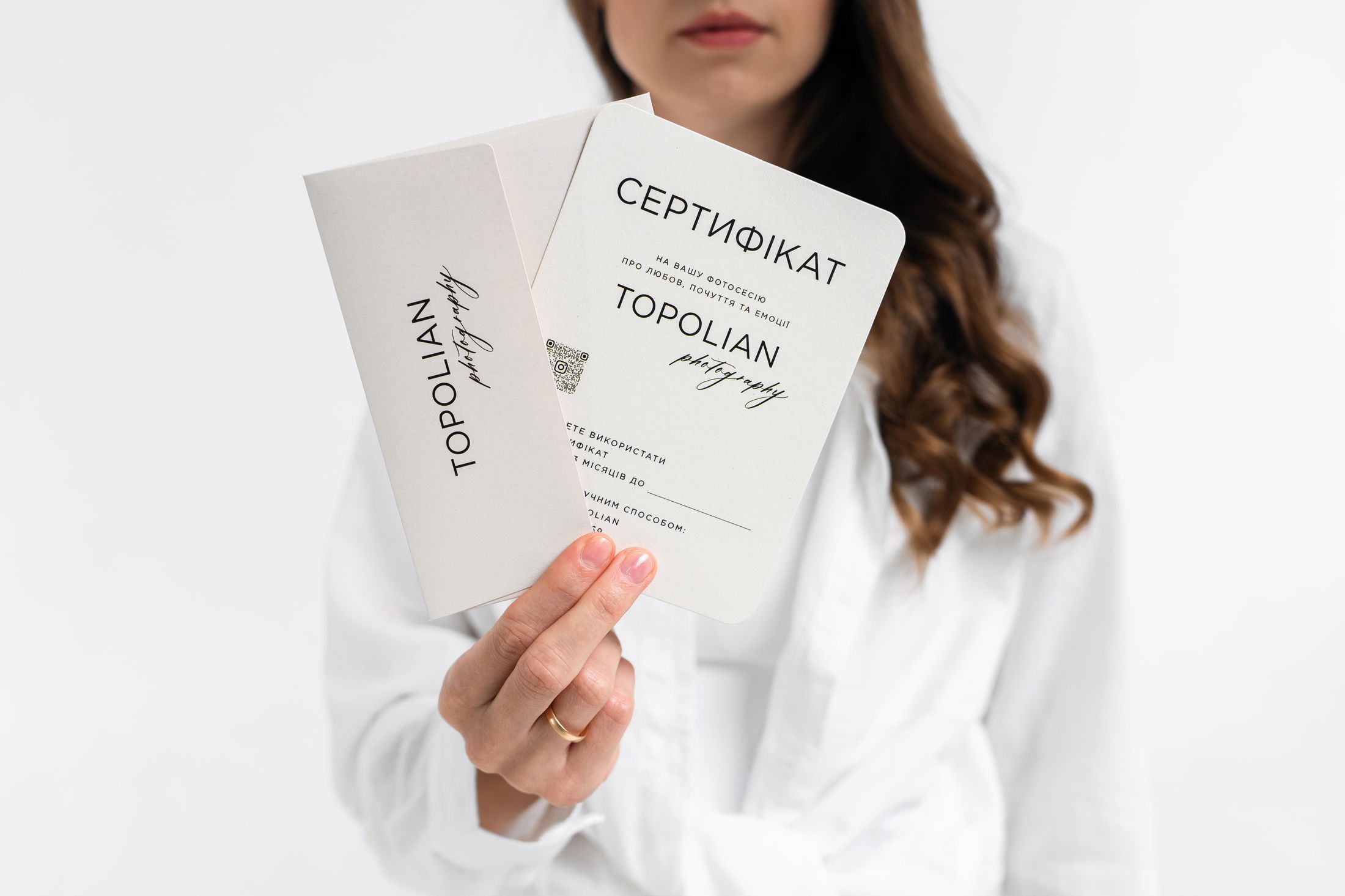 Подарунковий сертифікат на фотосесію у Києві - ціна та формати зйомки