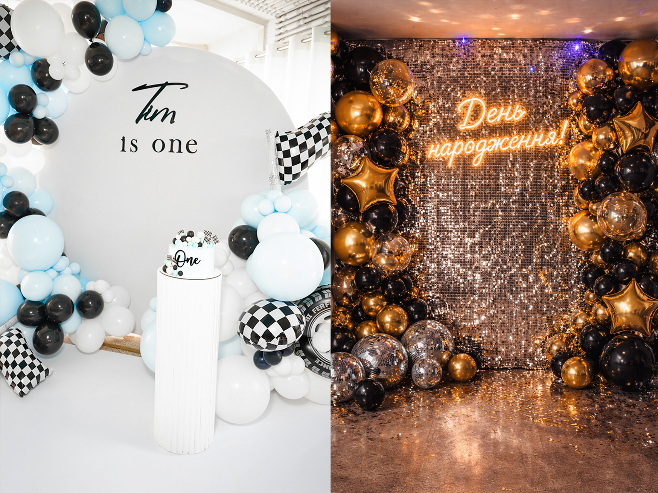 ChatGPT Image 18 апр. 2026 г., 22_08_37.png