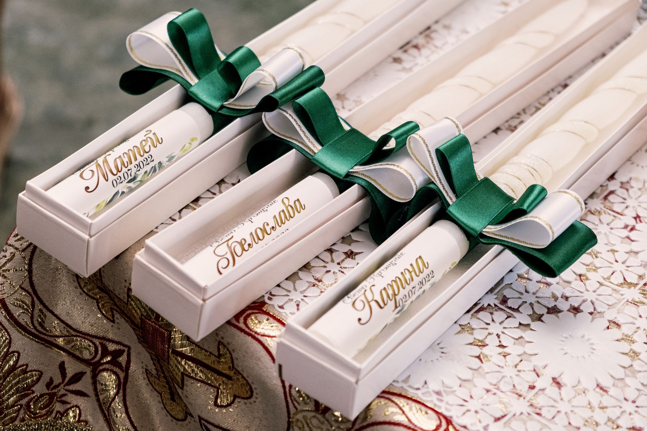 Кръщене - Кръстова гора